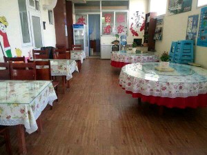 長(zhǎng)島麗君漁家樂默認(rèn)相冊(cè)