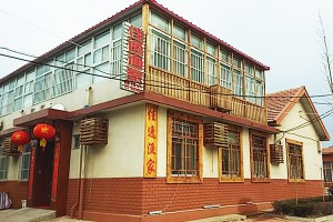 長島佳逸漁家樂默認相冊