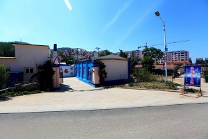 長(zhǎng)島漁情大院