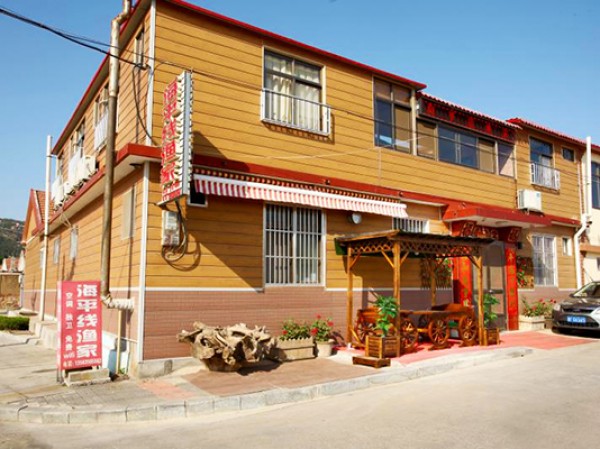 長(zhǎng)島海平線漁家