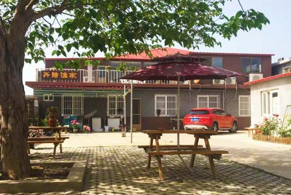 長島興皓漁家樂默認(rèn)相冊