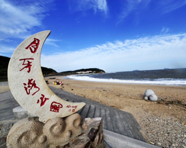 長島林剛漁家樂