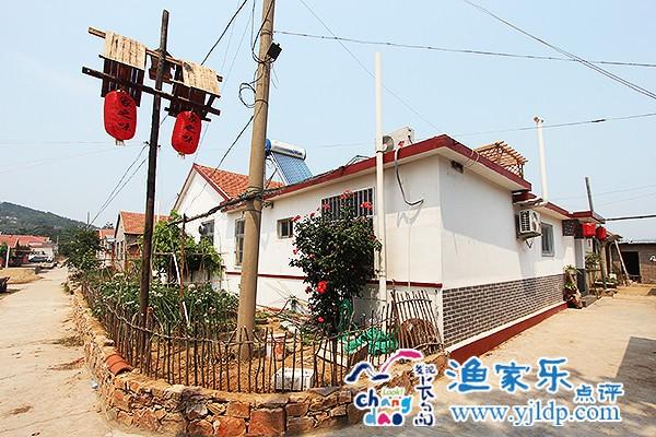 長島家之味漁家樂